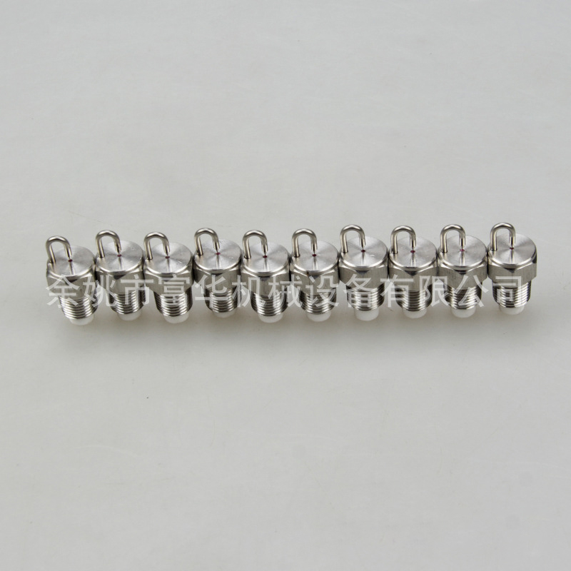 Glanadh píopaí bhabhta meirleach adamhach nozzle