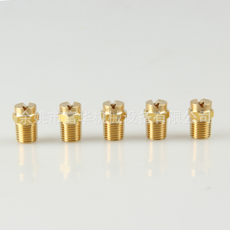 Nozzle práis humidification tionsclaíoch