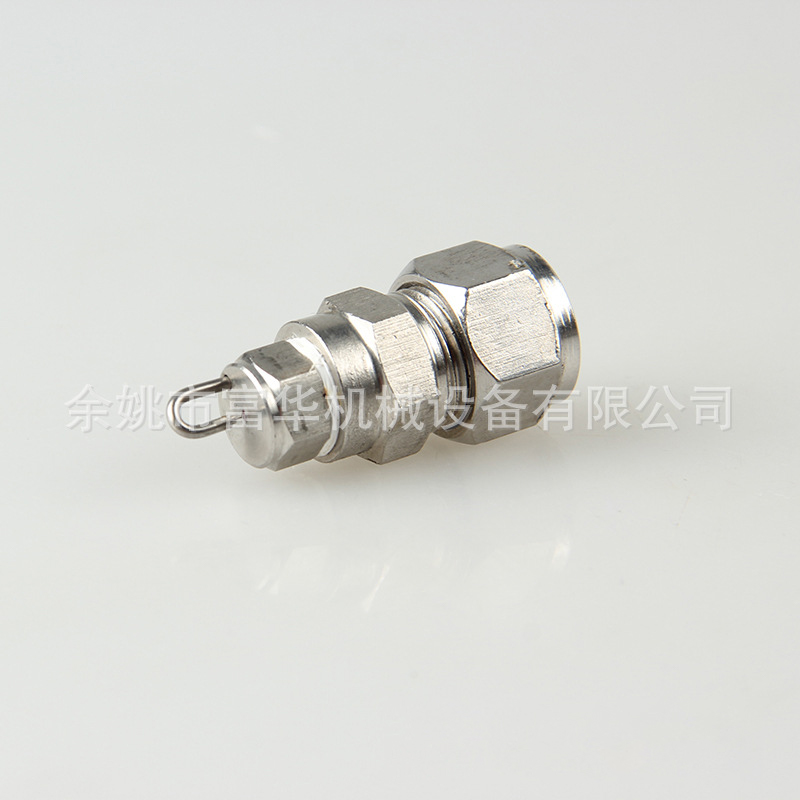 Gairdín Páirce Gairdín Striker Fuarú Striker Ardbhrú Adamh adamhach